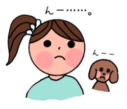 A girl, a puppy, and a kitty sticker #5976159