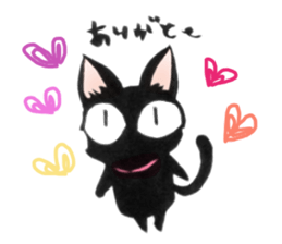 Black Cat "Sora" sticker #5976205