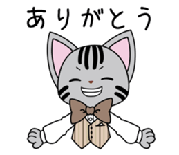 Koban's stamp sticker #5976281