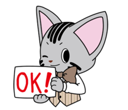 Koban's stamp sticker #5976282