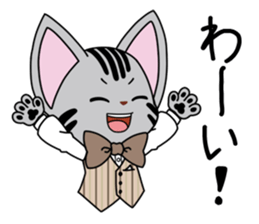 Koban's stamp sticker #5976284