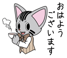 Koban's stamp sticker #5976285