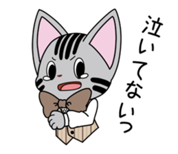 Koban's stamp sticker #5976287