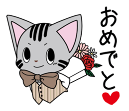 Koban's stamp sticker #5976288