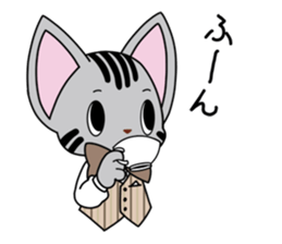 Koban's stamp sticker #5976291