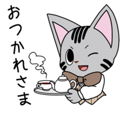 Koban's stamp sticker #5976295