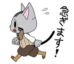 Koban's stamp sticker #5976301