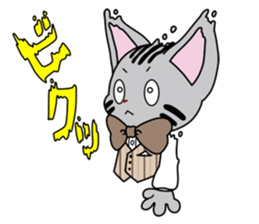 Koban's stamp sticker #5976302