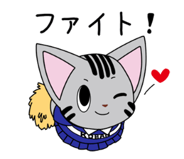 Koban's stamp sticker #5976306