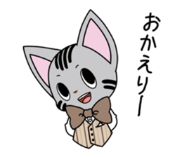 Koban's stamp sticker #5976309