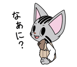 Koban's stamp sticker #5976311