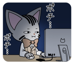 Koban's stamp sticker #5976314