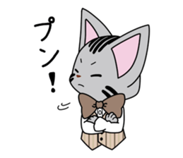 Koban's stamp sticker #5976315