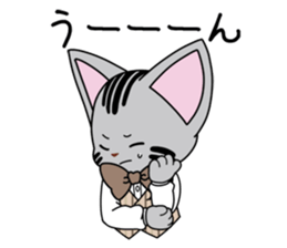 Koban's stamp sticker #5976316