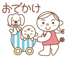 Family & Dog - Adult TOTTO Ver. sticker #5976525