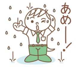 Family & Dog - Adult TOTTO Ver. sticker #5976540