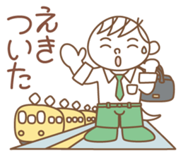 Family & Dog - Adult TOTTO Ver. sticker #5976541