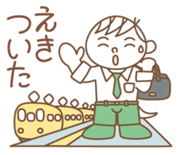 Family & Dog - Adult TOTTO Ver. sticker #5976541