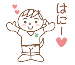 Family & Dog - Adult TOTTO Ver. sticker #5976545