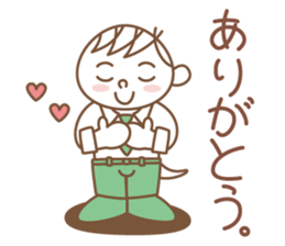 Family & Dog - Adult TOTTO Ver. sticker #5976547