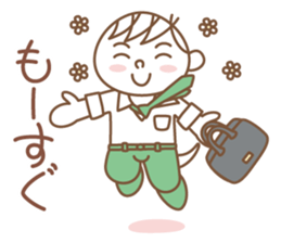 Family & Dog - Adult TOTTO Ver. sticker #5976552