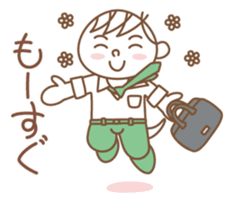 Family & Dog - Adult TOTTO Ver. sticker #5976552