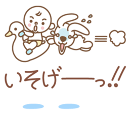 Family & Dog - Adult TOTTO Ver. sticker #5976555