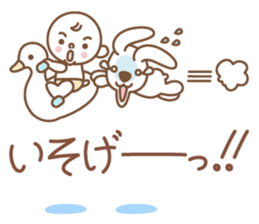 Family & Dog - Adult TOTTO Ver. sticker #5976555