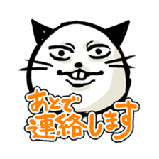 comic face cat sticker #5976663
