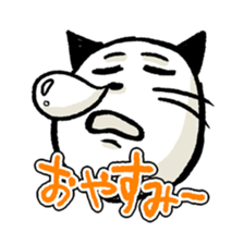 comic face cat sticker #5976664