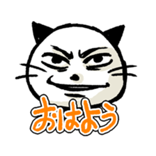 comic face cat sticker #5976665