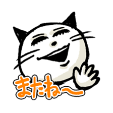 comic face cat sticker #5976666