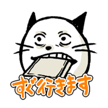 comic face cat sticker #5976667