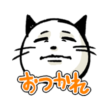 comic face cat sticker #5976668