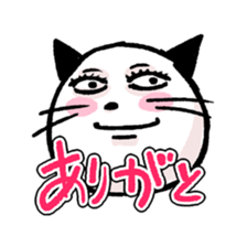 comic face cat sticker #5976669