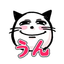 comic face cat sticker #5976670