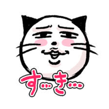 comic face cat sticker #5976672