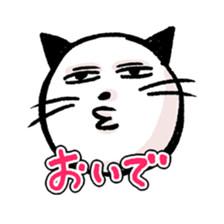 comic face cat sticker #5976673