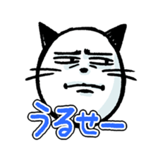 comic face cat sticker #5976676