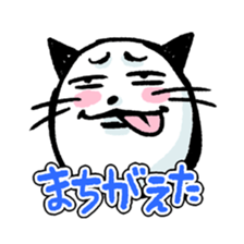 comic face cat sticker #5976677