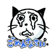 comic face cat sticker #5976679