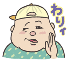 Droll fat man sticker #5976800