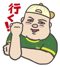 Droll fat man sticker #5976803