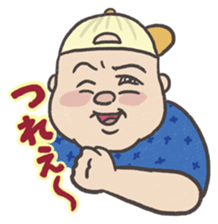 Droll fat man sticker #5976804