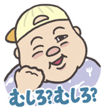 Droll fat man sticker #5976806