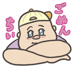 Droll fat man sticker #5976807