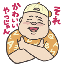 Droll fat man sticker #5976810