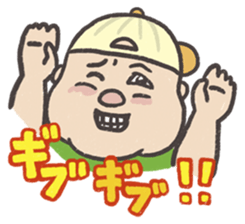 Droll fat man sticker #5976812