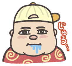 Droll fat man sticker #5976824