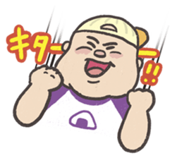 Droll fat man sticker #5976826